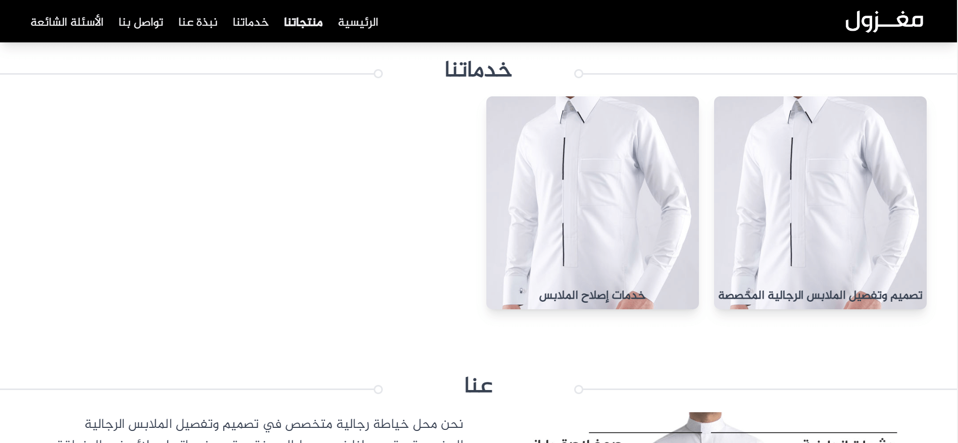 photo2